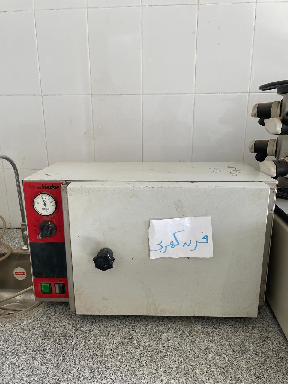 فرن تجفيف